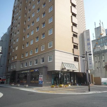 Toyoko Inn Hiroshima Heiwa-odori Eksteriør billede