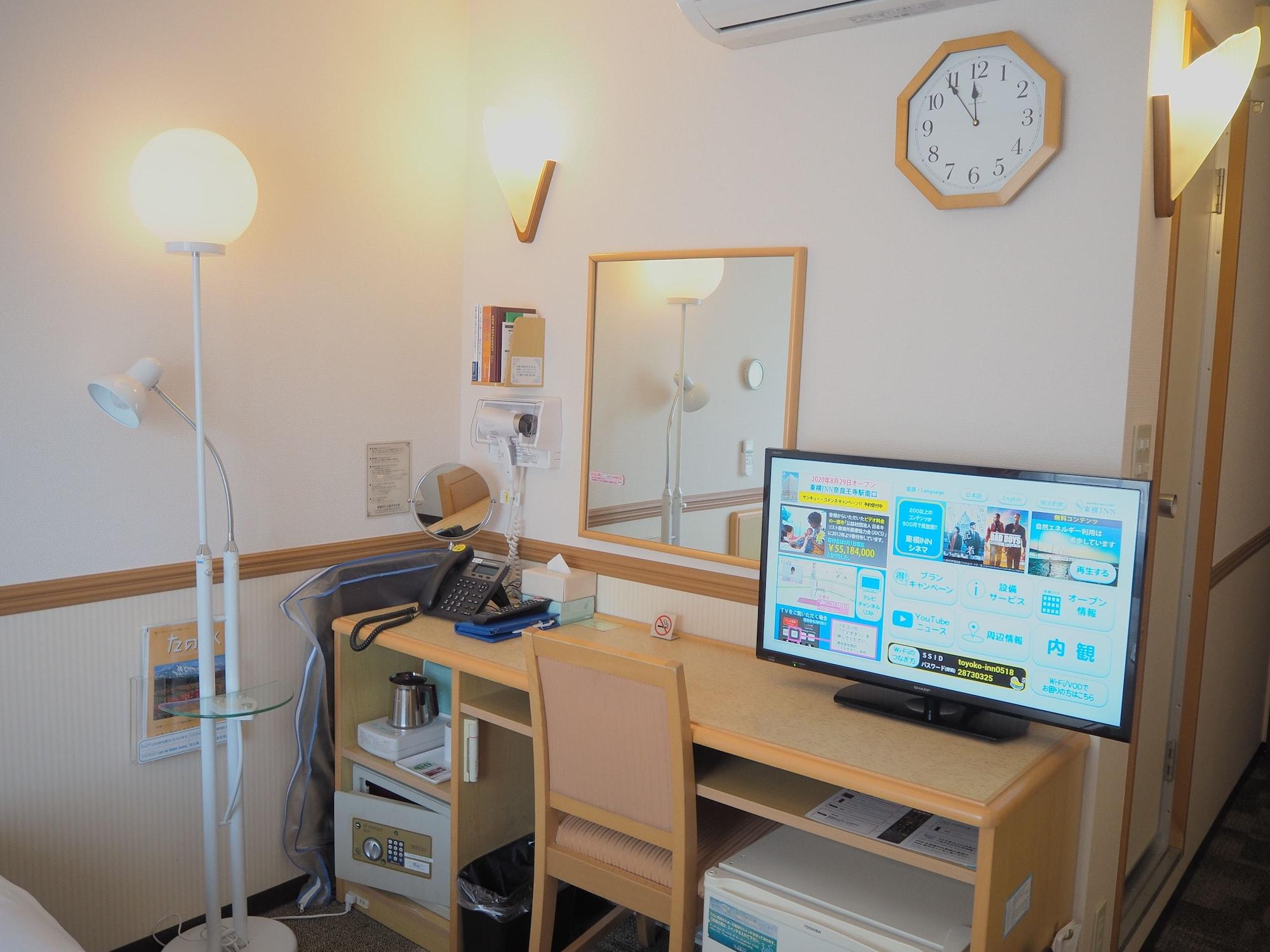 Toyoko Inn Hiroshima Heiwa-odori Eksteriør billede