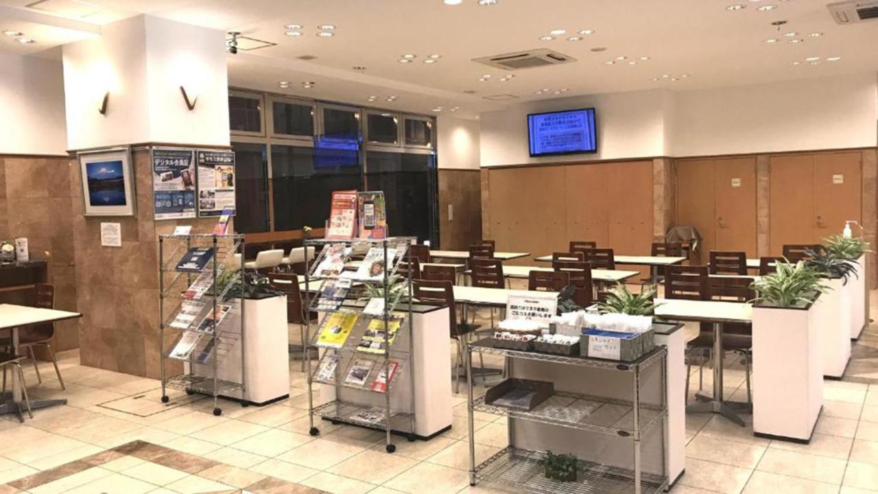 Toyoko Inn Hiroshima Heiwa-odori Eksteriør billede