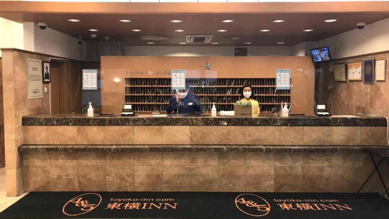 Toyoko Inn Hiroshima Heiwa-odori Eksteriør billede
