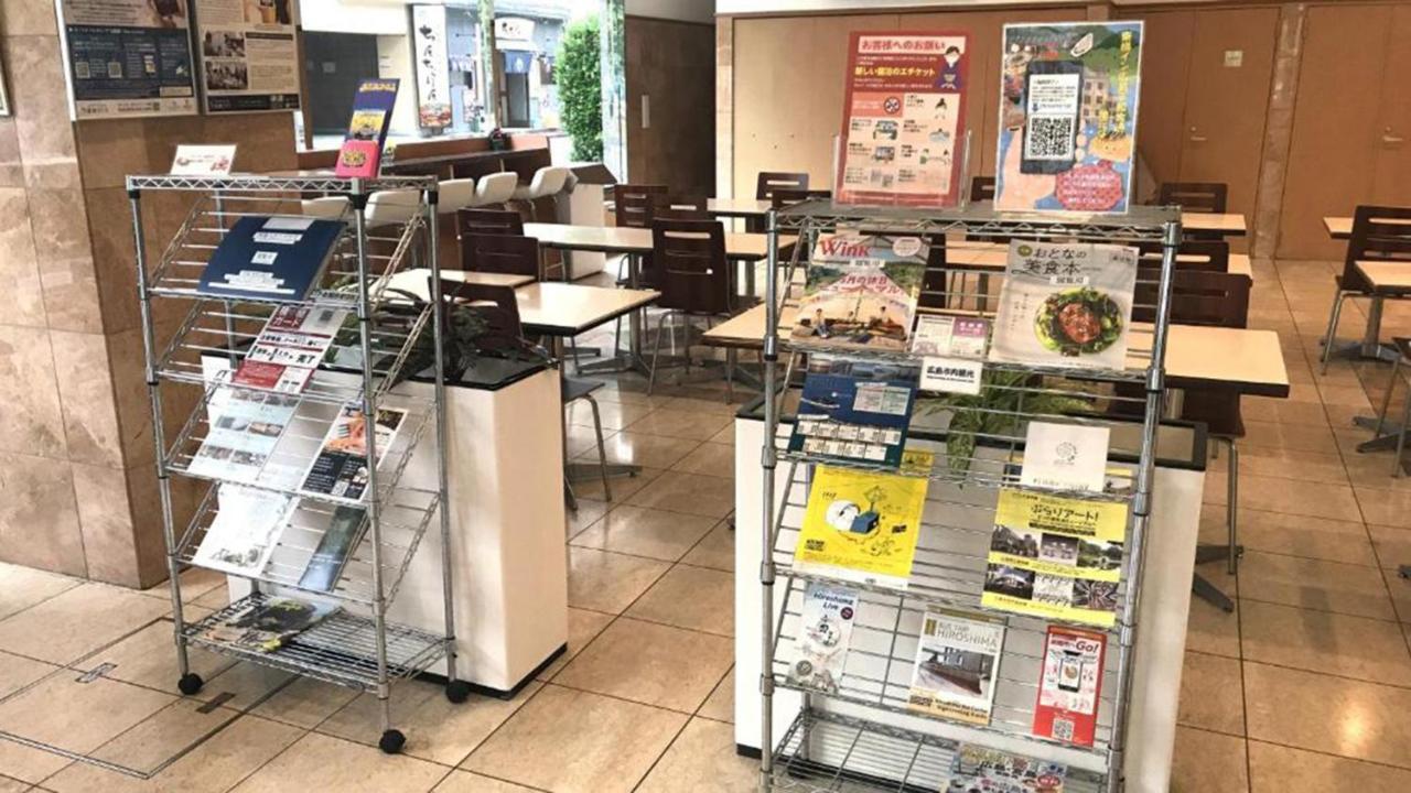 Toyoko Inn Hiroshima Heiwa-odori Eksteriør billede
