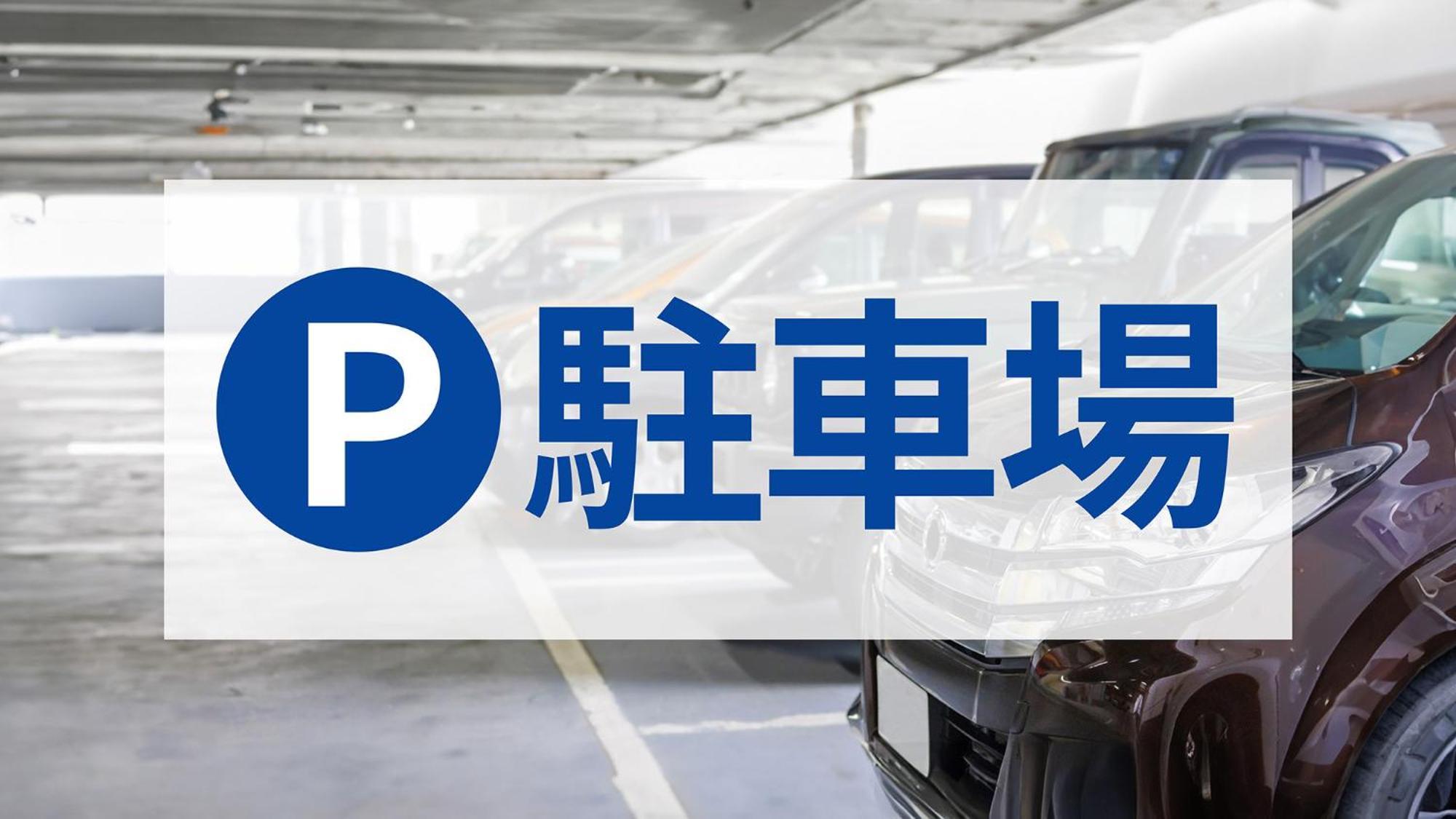 Toyoko Inn Hiroshima Heiwa-odori Eksteriør billede