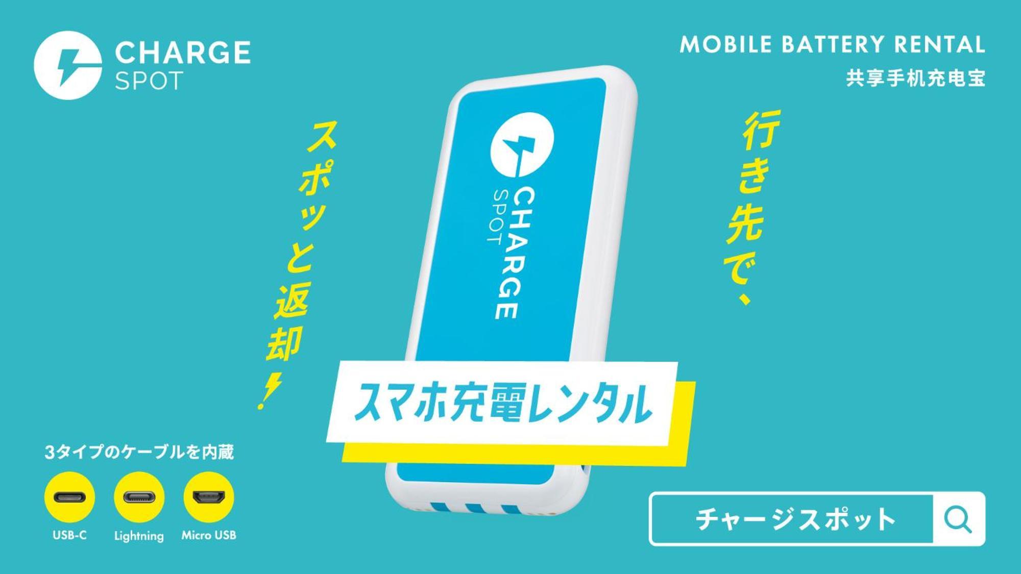Toyoko Inn Hiroshima Heiwa-odori Eksteriør billede