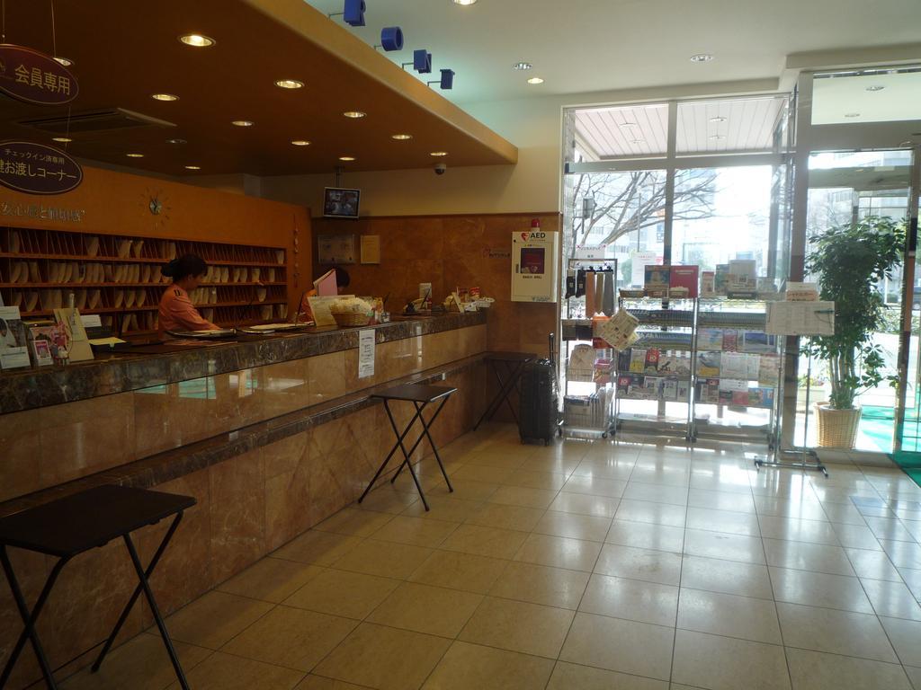 Toyoko Inn Hiroshima Heiwa-odori Eksteriør billede